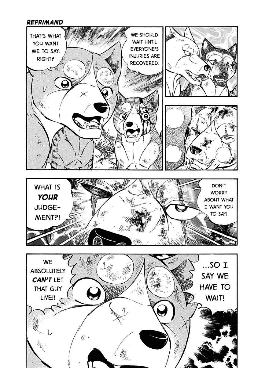 Page 24 Chapter 97 Ginga: The Last Wars