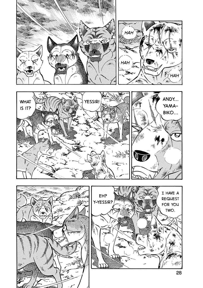 Page 25 Chapter 97 Ginga: The Last Wars