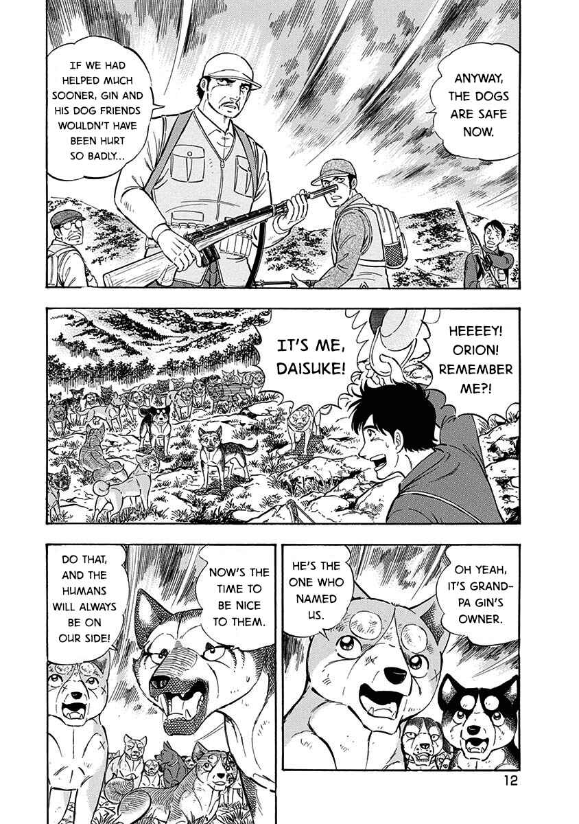 Page 9 Chapter 97 Ginga: The Last Wars