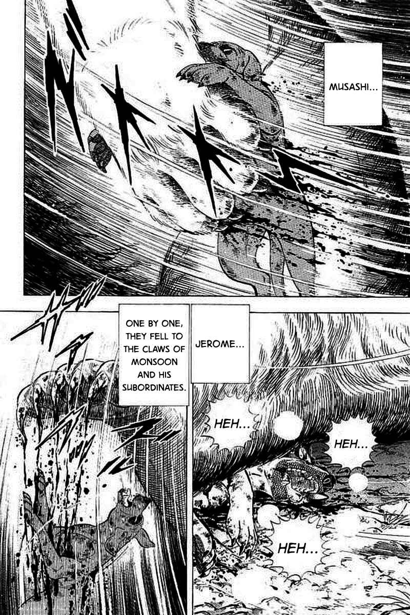 Page 2 Chapter 19 Ginga: The Last Wars