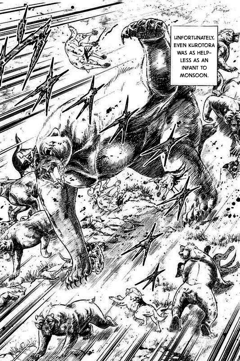 Page 5 Chapter 19 Ginga: The Last Wars
