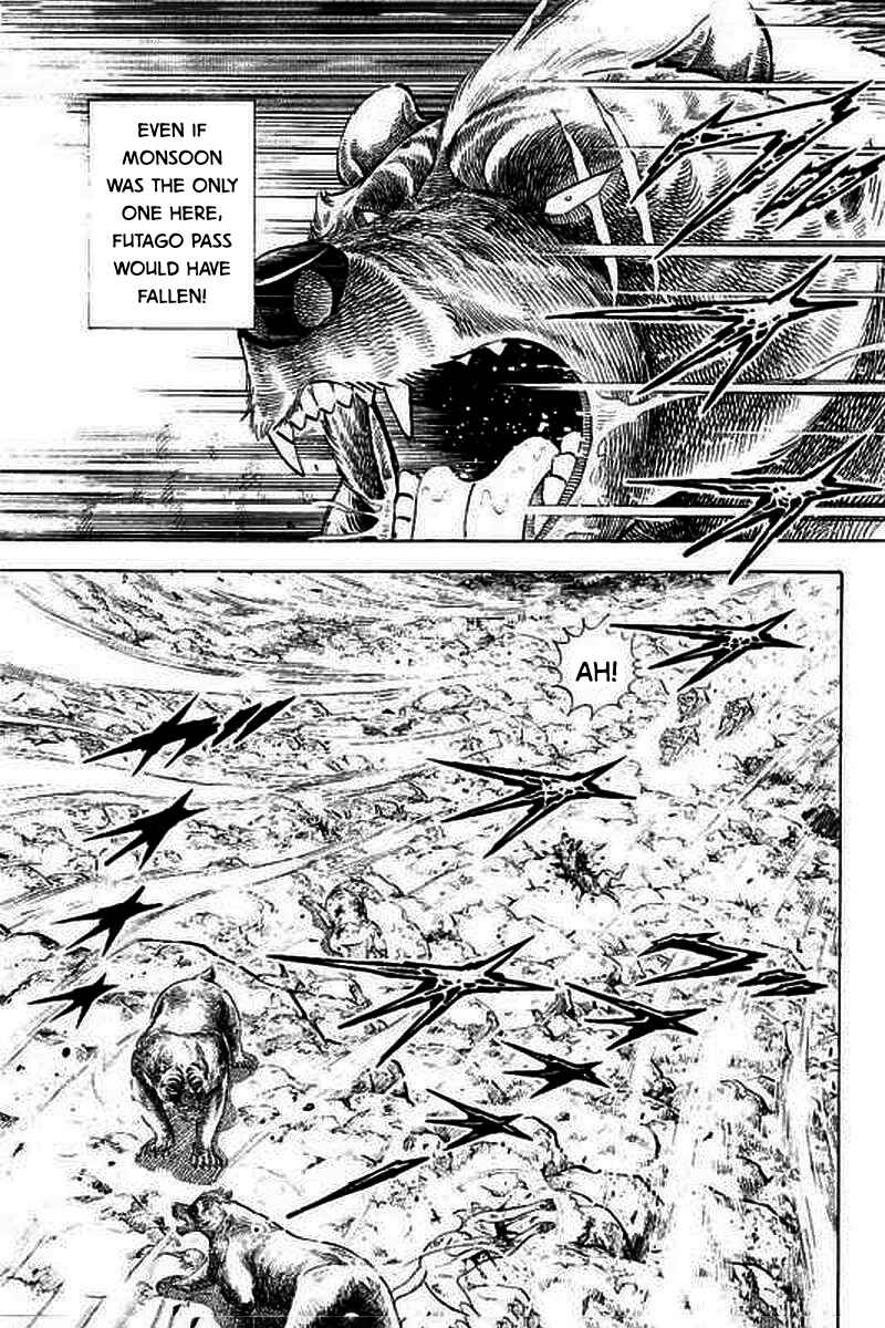 Page 6 Chapter 19 Ginga: The Last Wars