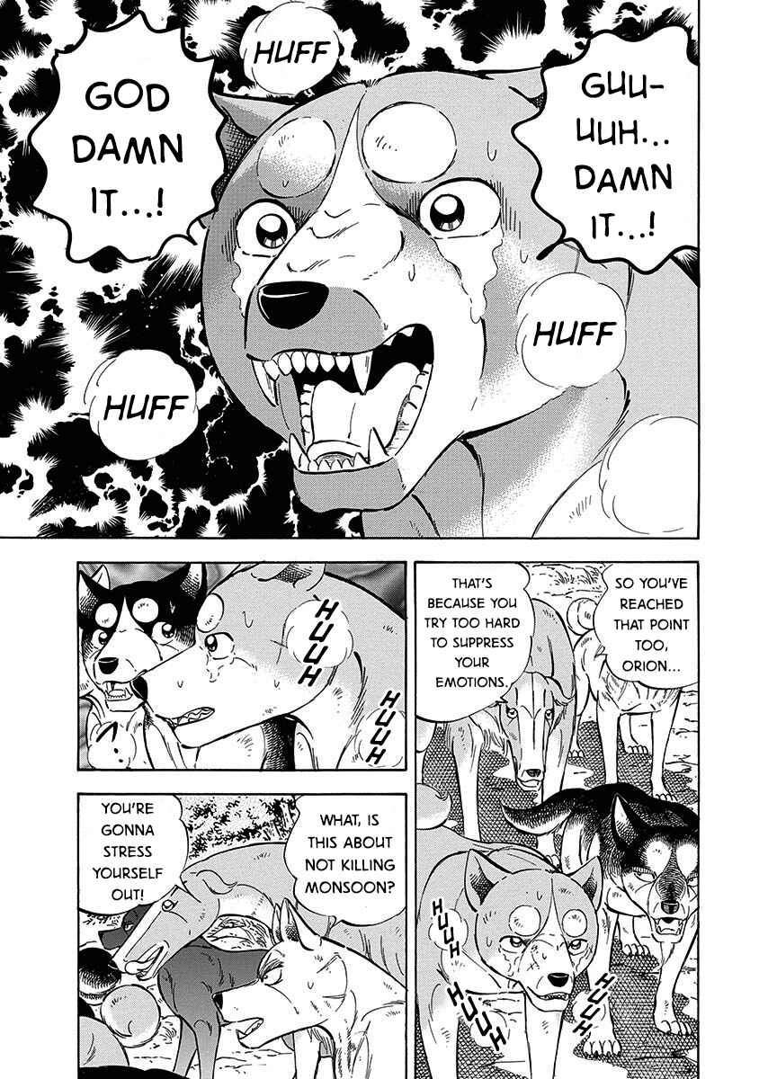 Page 14 Chapter 101 Ginga: The Last Wars