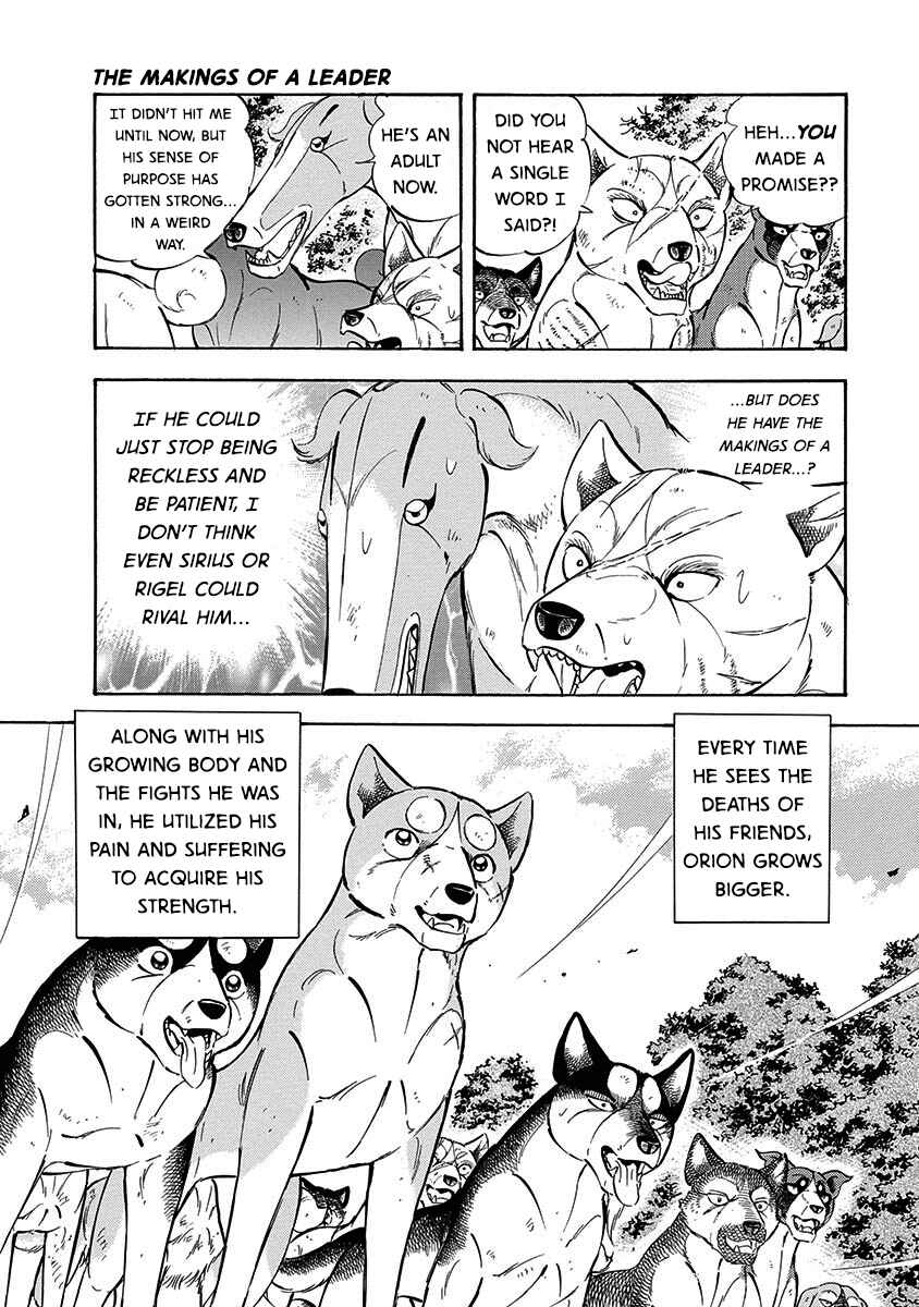 Page 16 Chapter 101 Ginga: The Last Wars