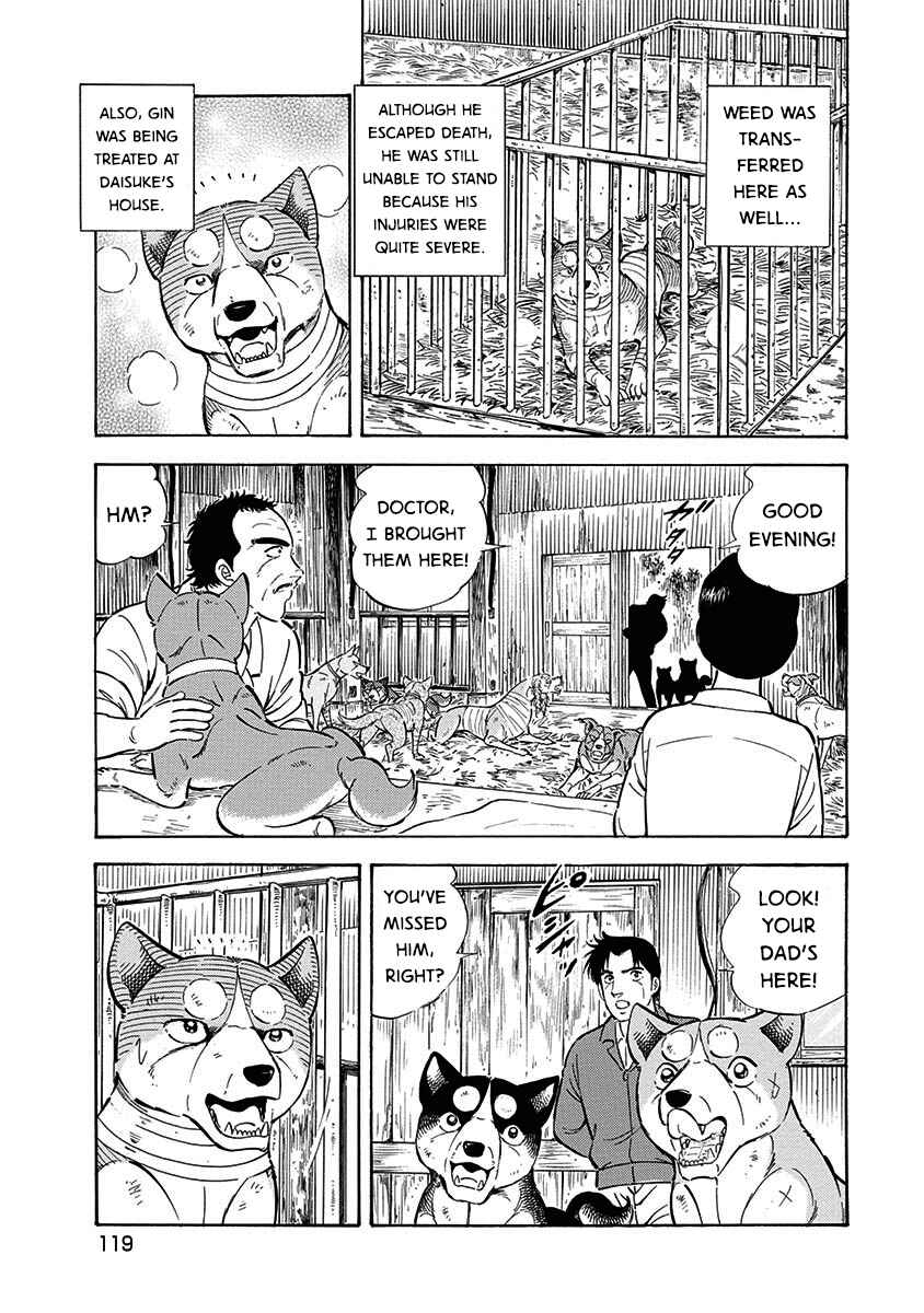 Page 20 Chapter 101 Ginga: The Last Wars