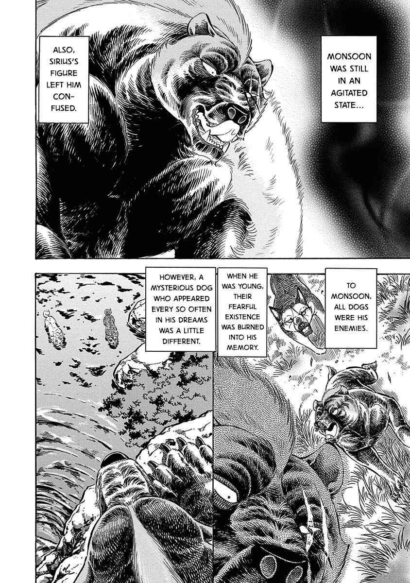 Page 5 Chapter 101 Ginga: The Last Wars
