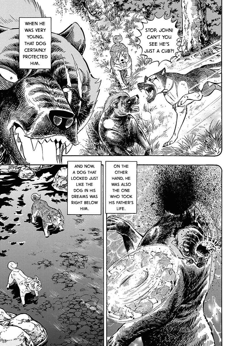 Page 6 Chapter 101 Ginga: The Last Wars