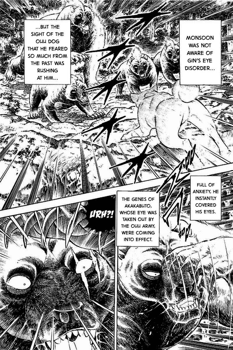 Page 4 Chapter 10 Ginga: The Last Wars