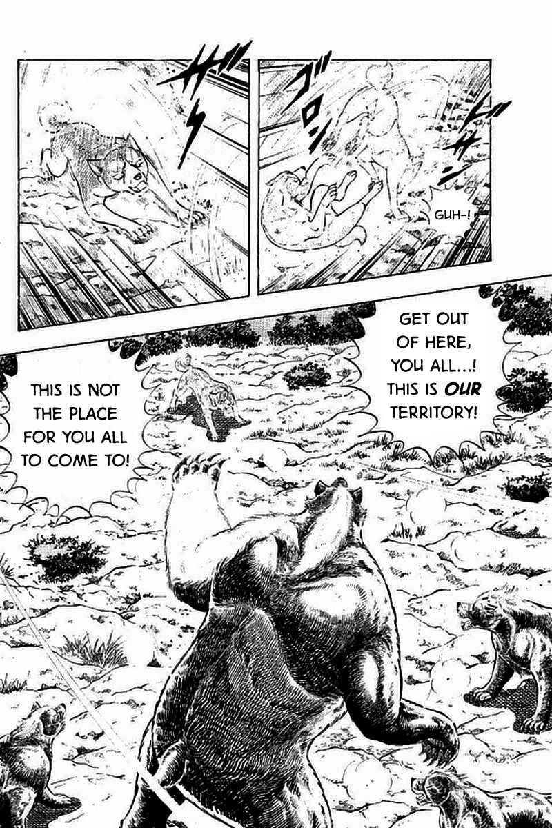 Page 8 Chapter 10 Ginga: The Last Wars