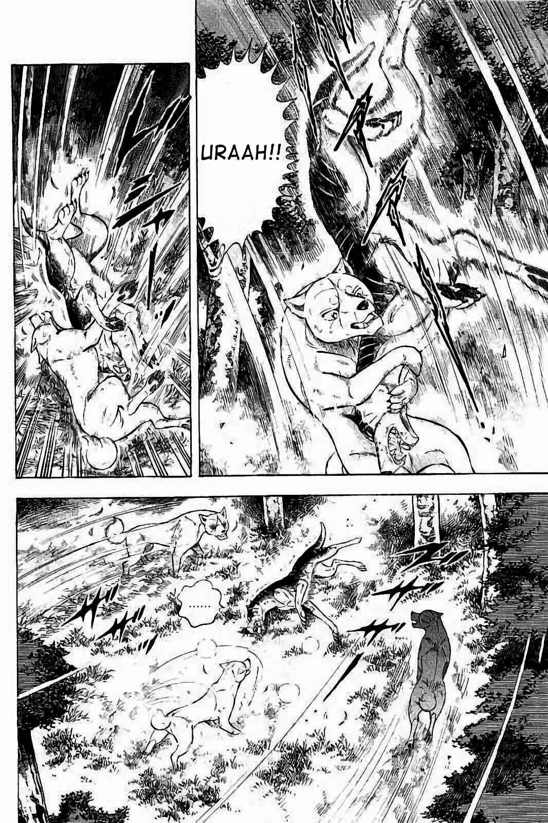 Page 18 Chapter 39 Ginga: The Last Wars