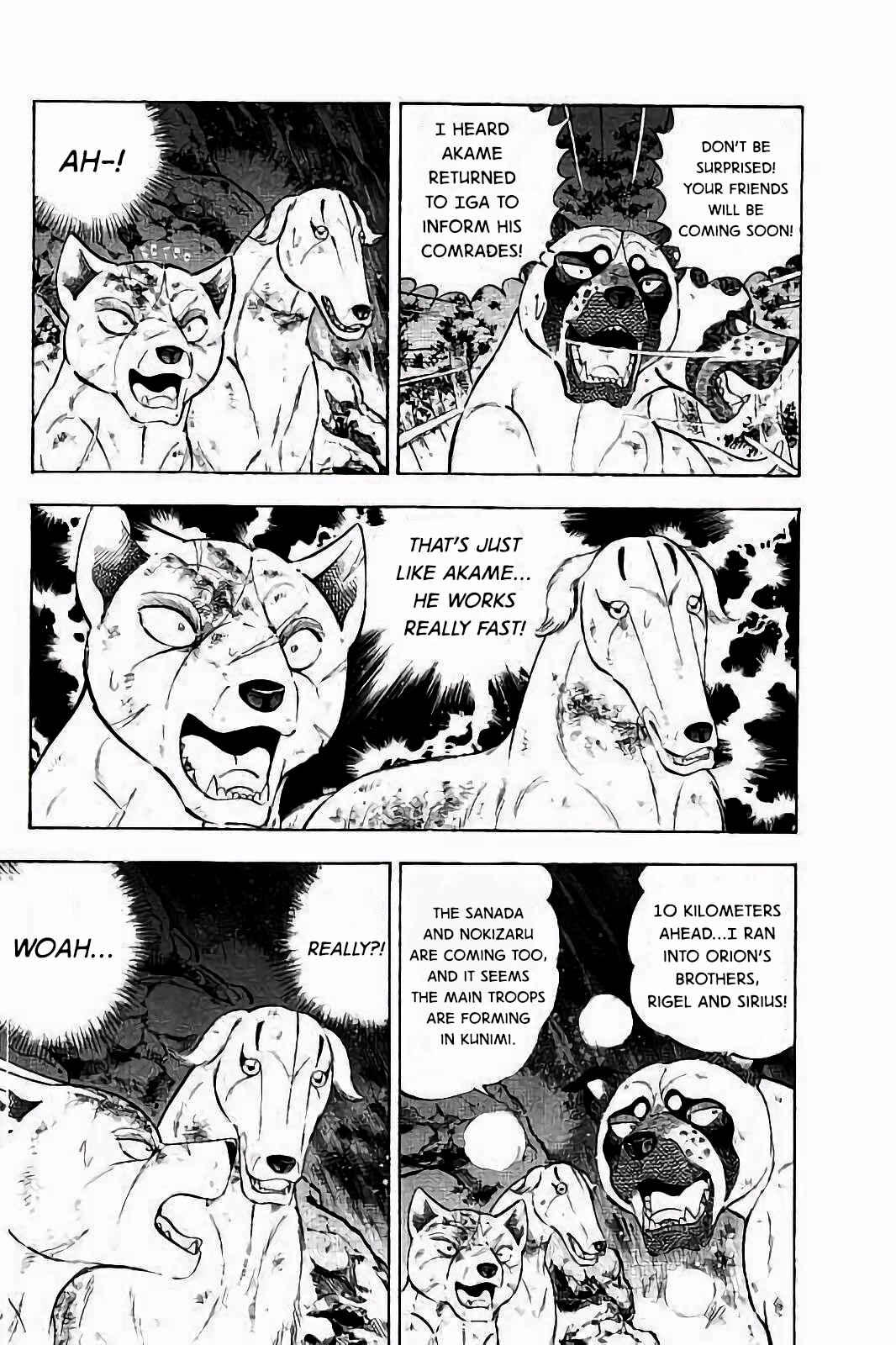 Page 4 Chapter 39 Ginga: The Last Wars