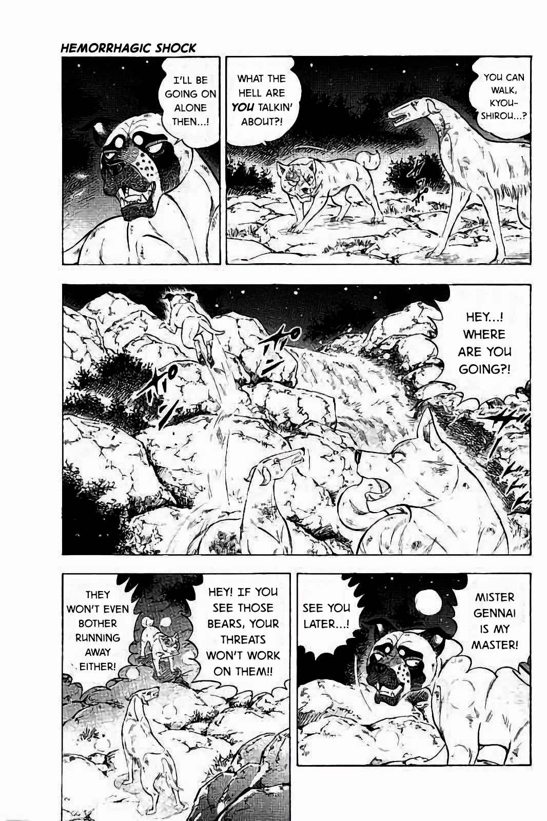 Page 7 Chapter 39 Ginga: The Last Wars