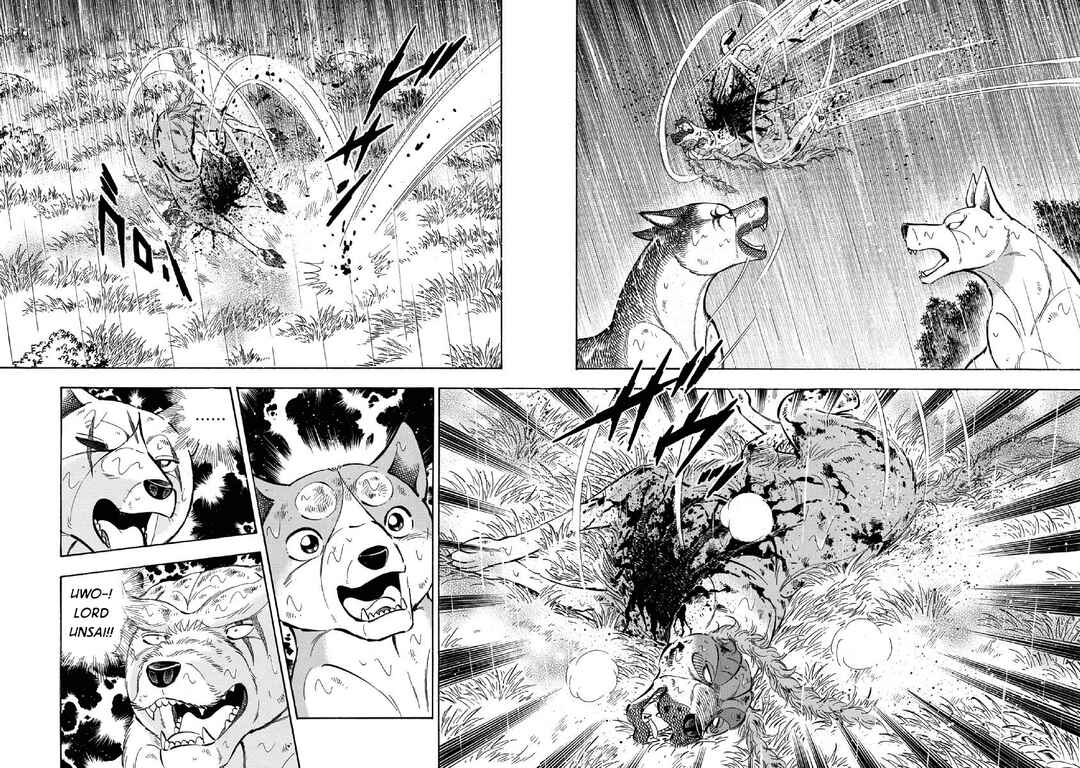 Page 3 Chapter 85 Ginga: The Last Wars