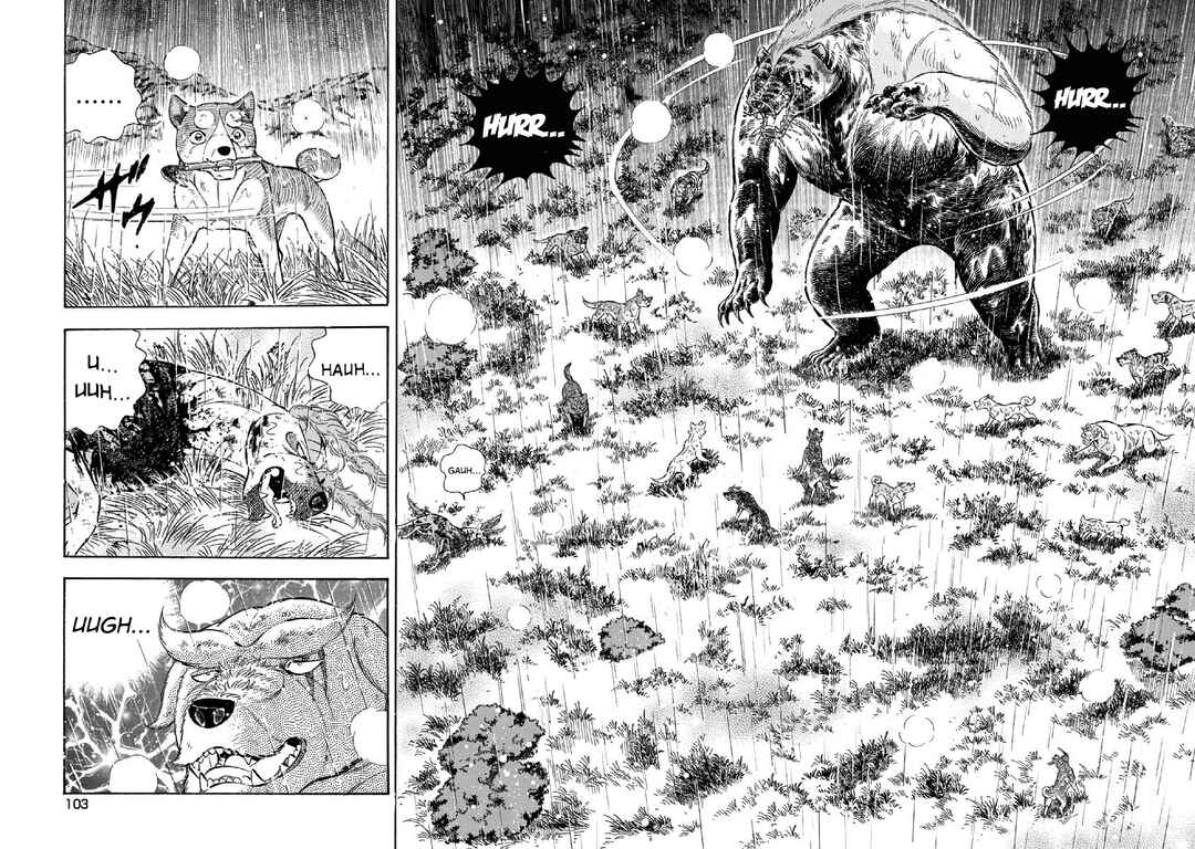 Page 4 Chapter 85 Ginga: The Last Wars