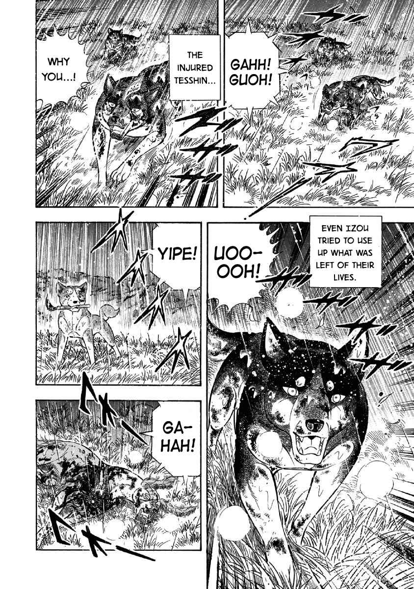 Page 7 Chapter 85 Ginga: The Last Wars