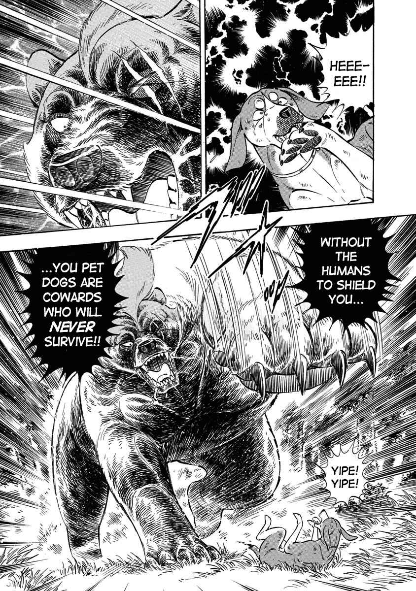 Page 8 Chapter 114 Ginga: The Last Wars