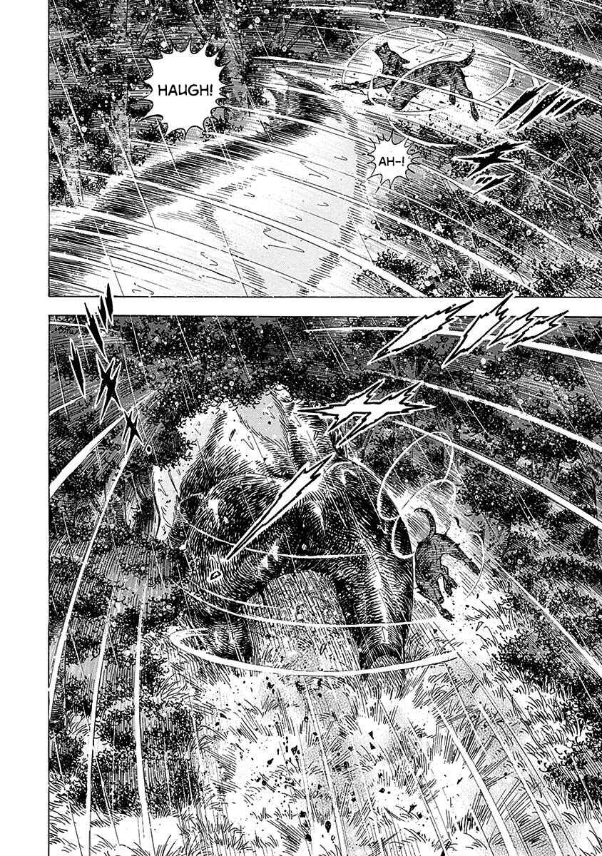 Page 10 Chapter 91 Ginga: The Last Wars