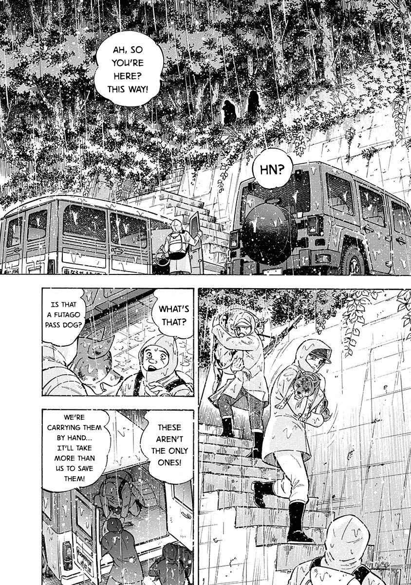 Page 13 Chapter 91 Ginga: The Last Wars