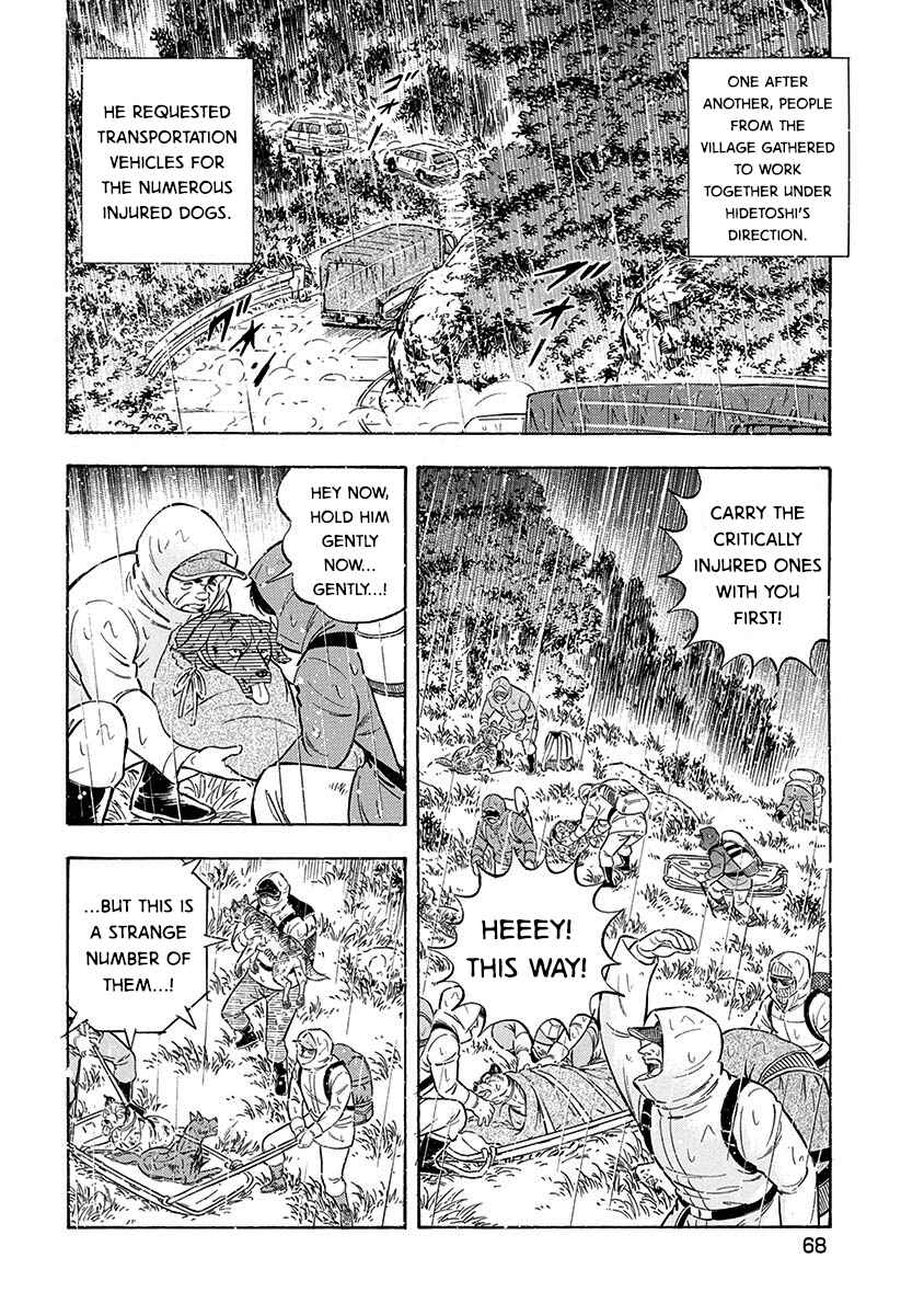 Page 14 Chapter 91 Ginga: The Last Wars