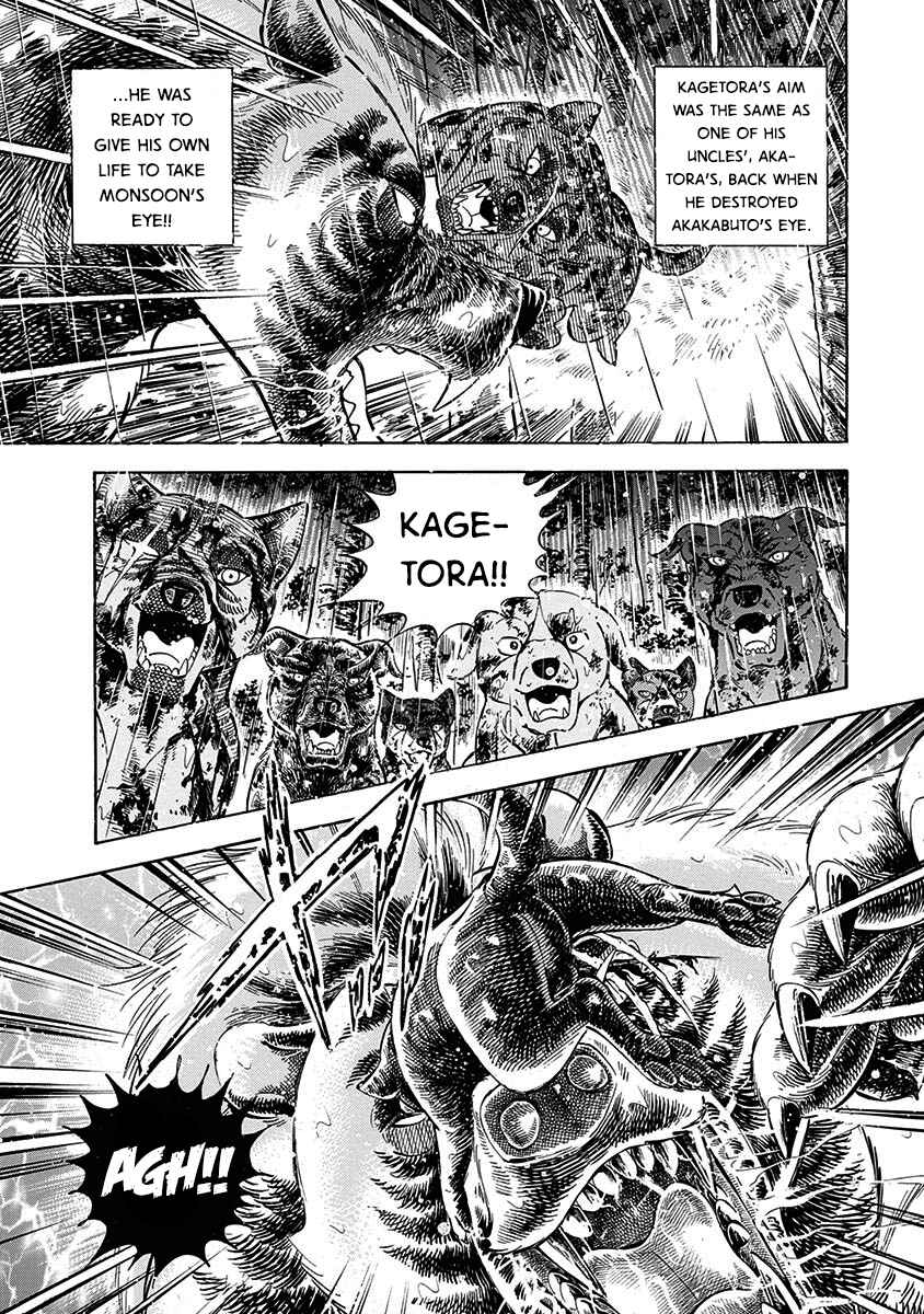 Page 9 Chapter 91 Ginga: The Last Wars