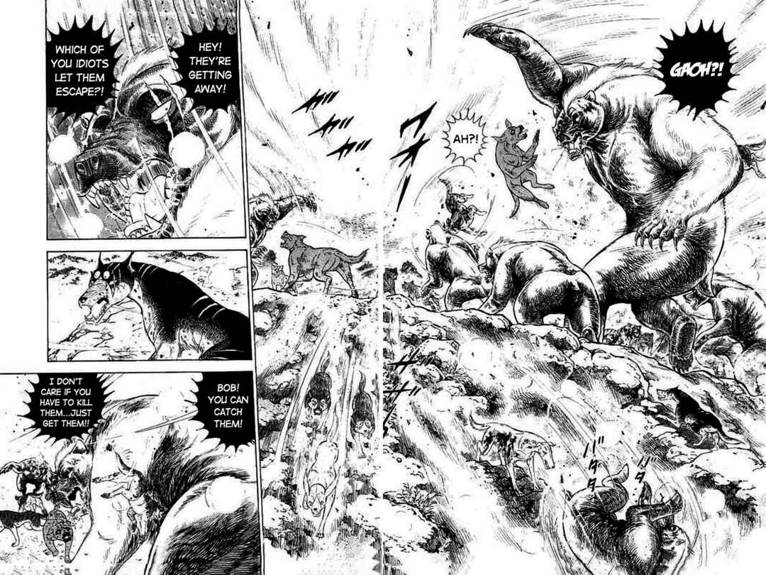 Page 10 Chapter 18 Ginga: The Last Wars