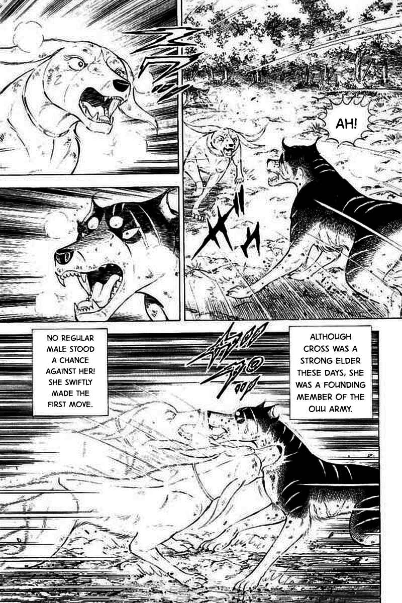 Page 12 Chapter 18 Ginga: The Last Wars