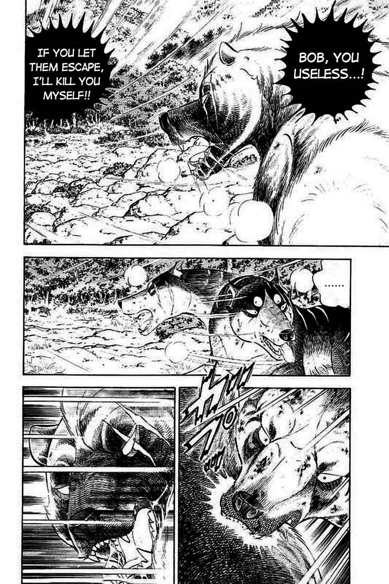 Page 15 Chapter 18 Ginga: The Last Wars