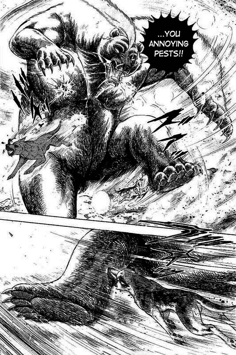 Page 16 Chapter 18 Ginga: The Last Wars