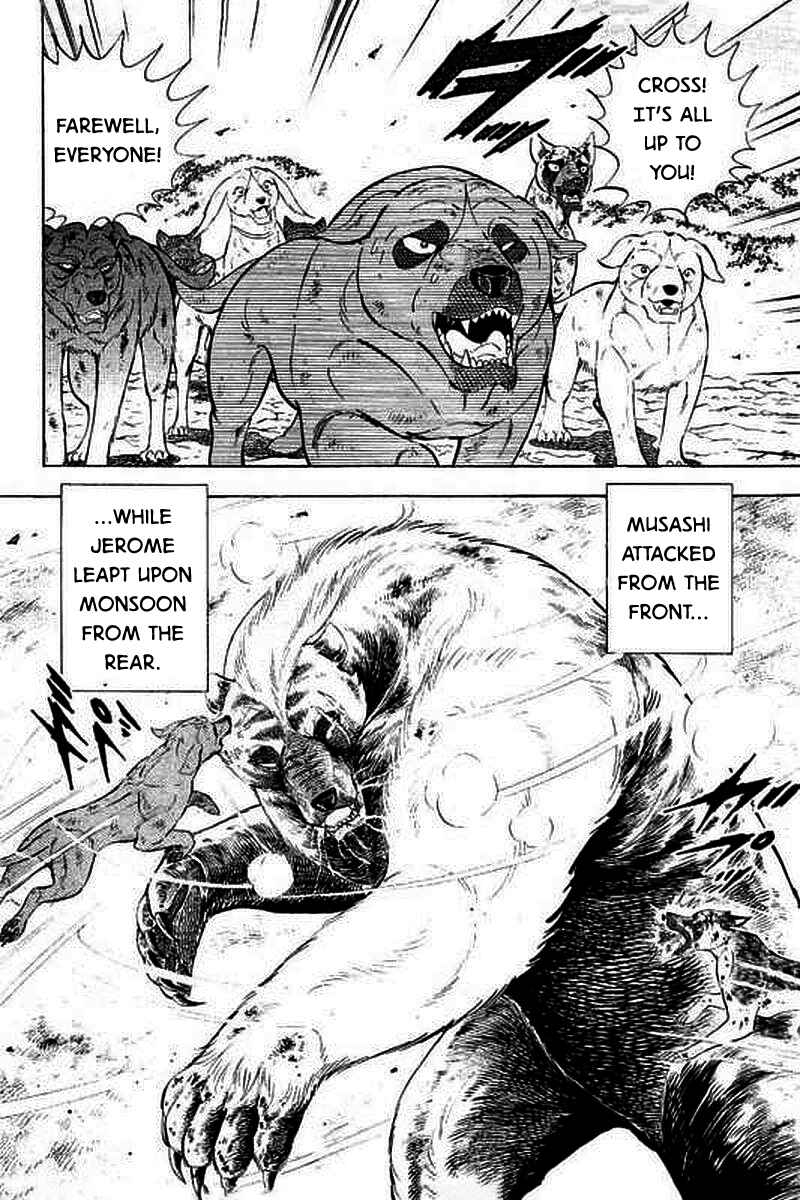 Page 5 Chapter 18 Ginga: The Last Wars