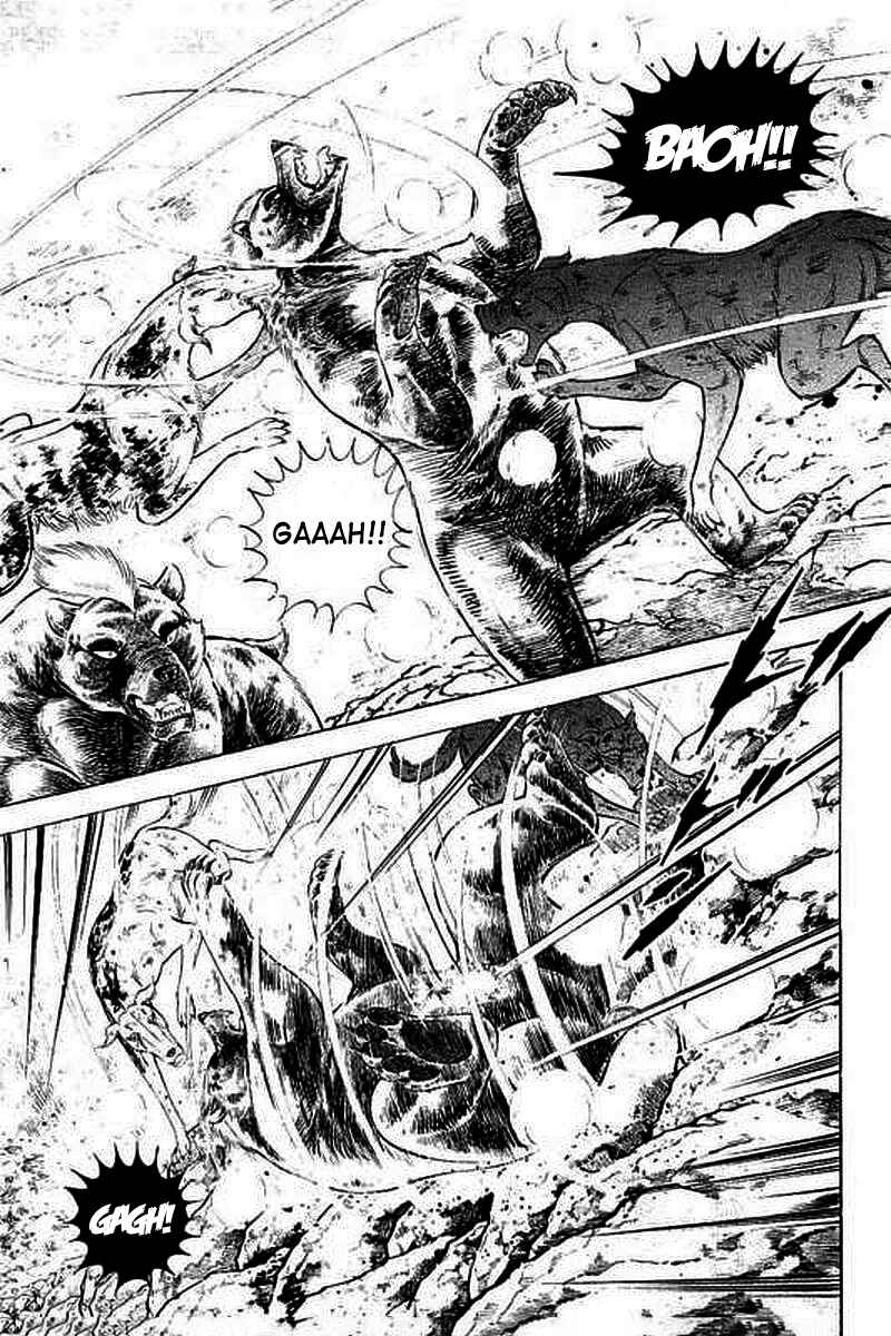 Page 8 Chapter 18 Ginga: The Last Wars