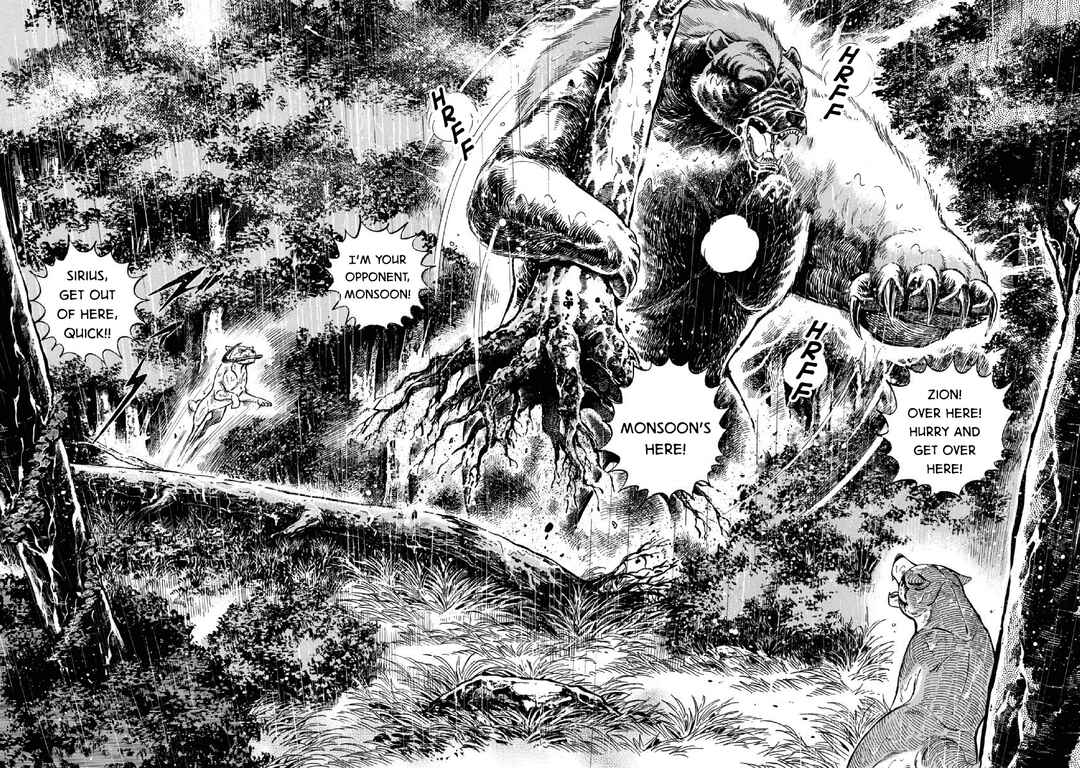 Page 12 Chapter 69 Ginga: The Last Wars