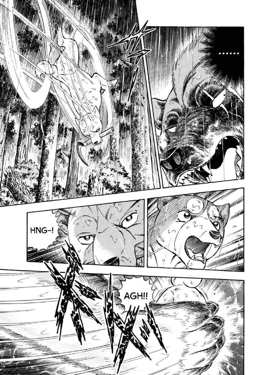 Page 18 Chapter 69 Ginga: The Last Wars
