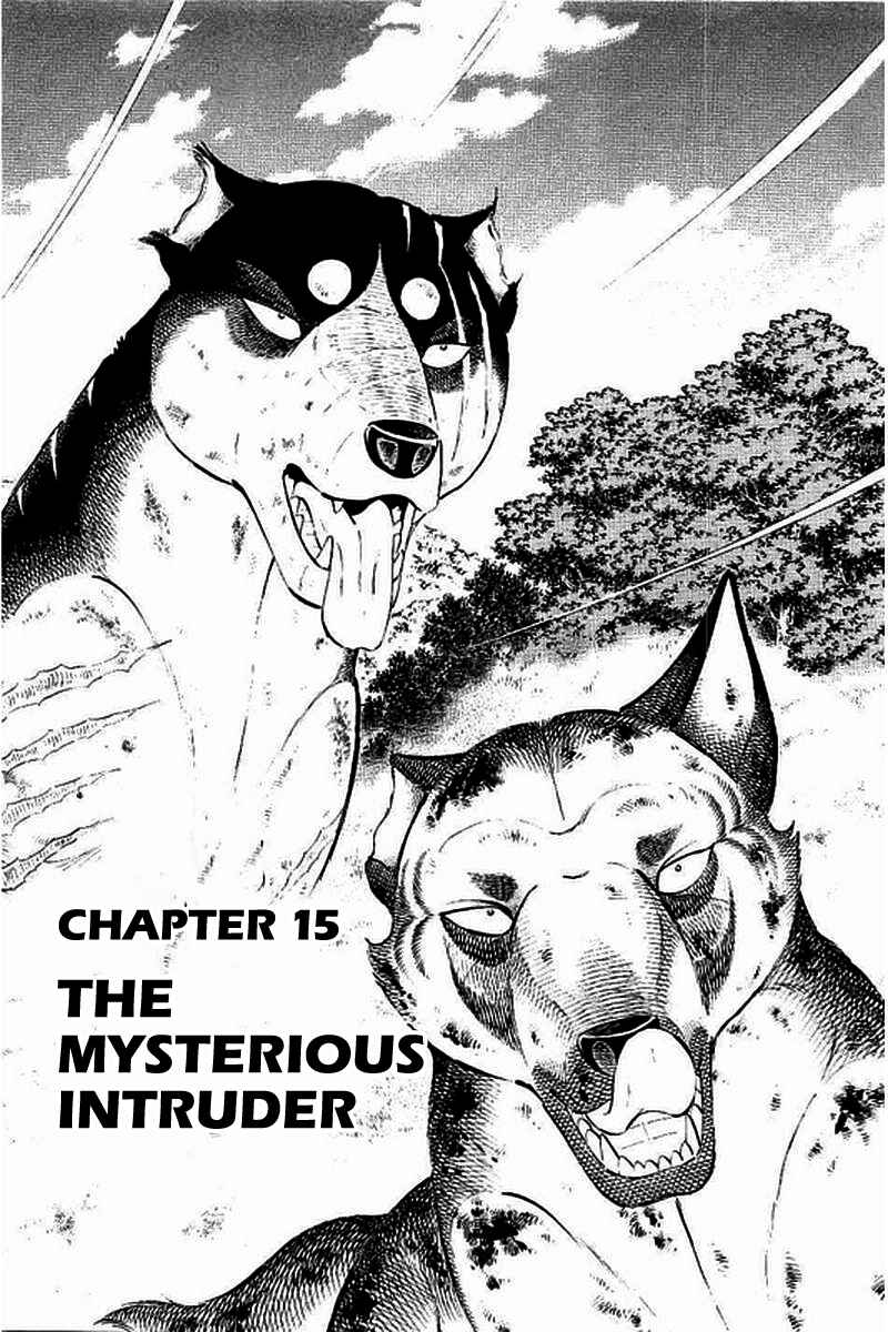 Page 1 Chapter 15 Ginga: The Last Wars