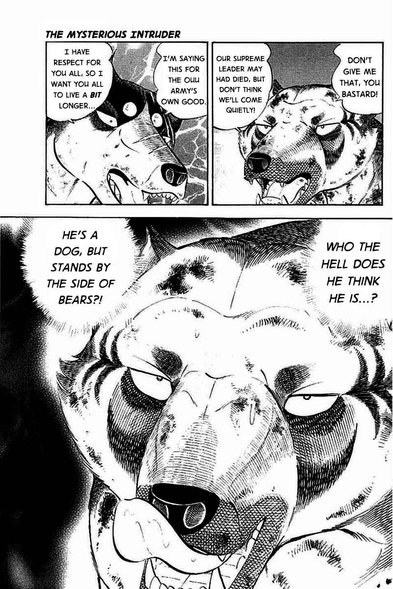 Page 11 Chapter 15 Ginga: The Last Wars