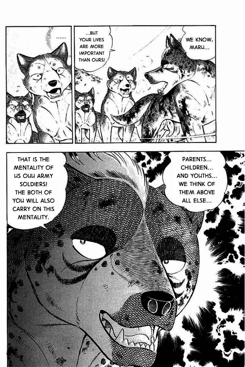 Page 13 Chapter 15 Ginga: The Last Wars