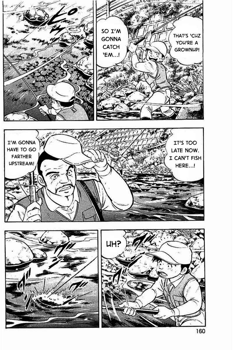 Page 17 Chapter 15 Ginga: The Last Wars