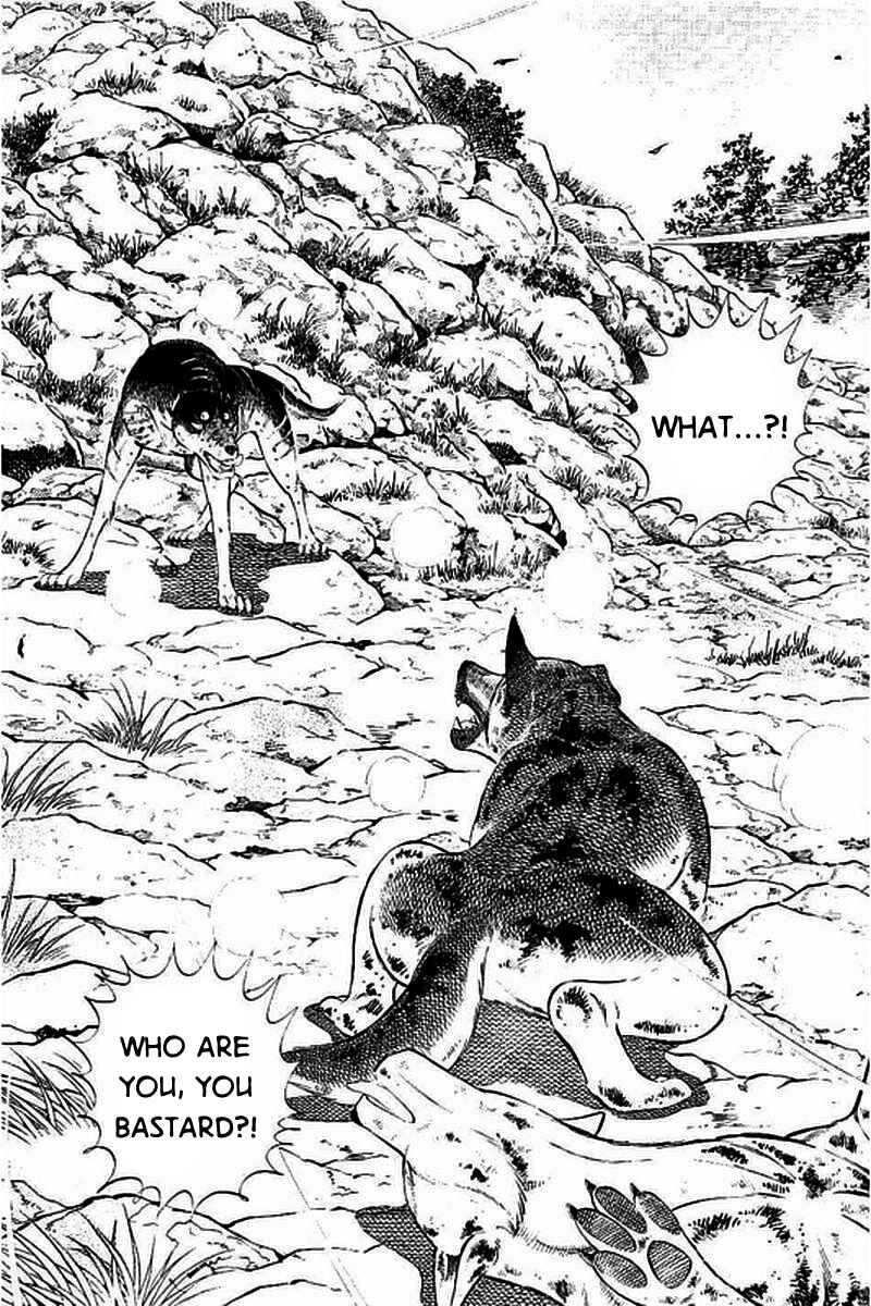 Page 2 Chapter 15 Ginga: The Last Wars