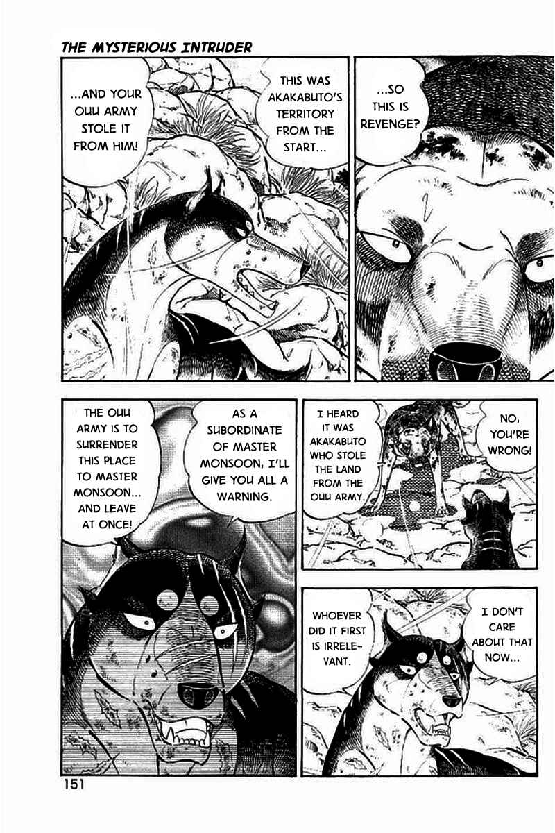 Page 9 Chapter 15 Ginga: The Last Wars