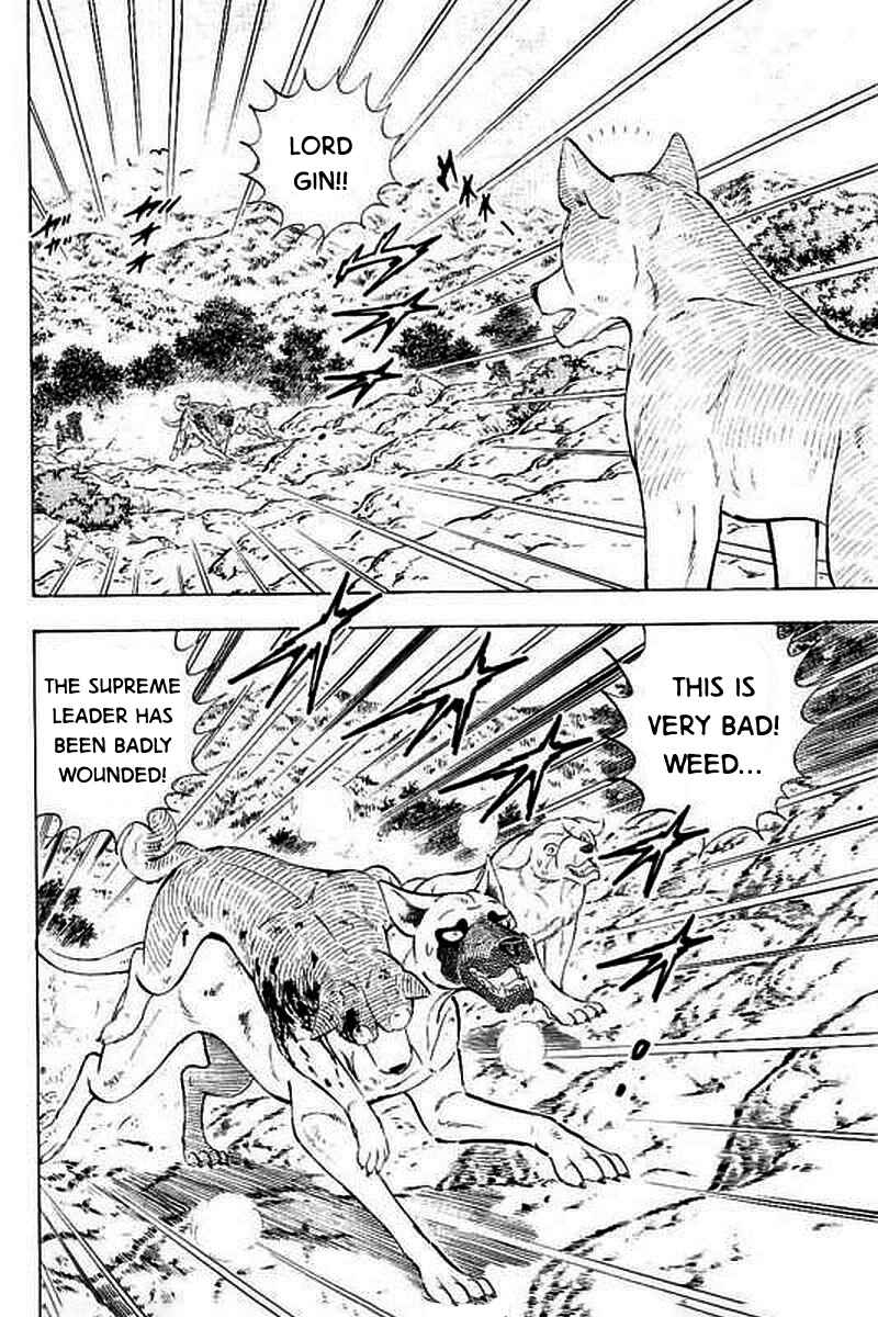 Page 13 Chapter 4 Ginga: The Last Wars