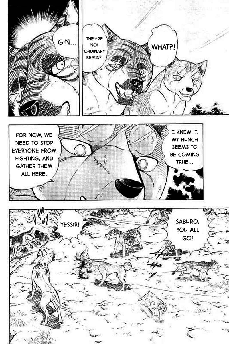 Page 15 Chapter 4 Ginga: The Last Wars