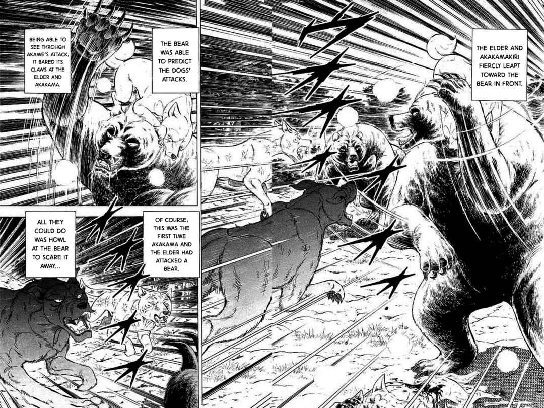 Page 2 Chapter 4 Ginga: The Last Wars