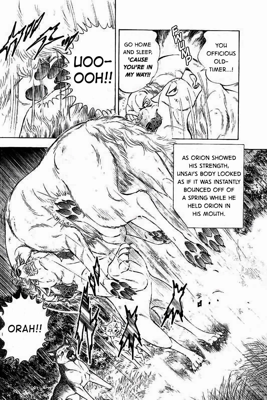 Page 12 Chapter 37 Ginga: The Last Wars