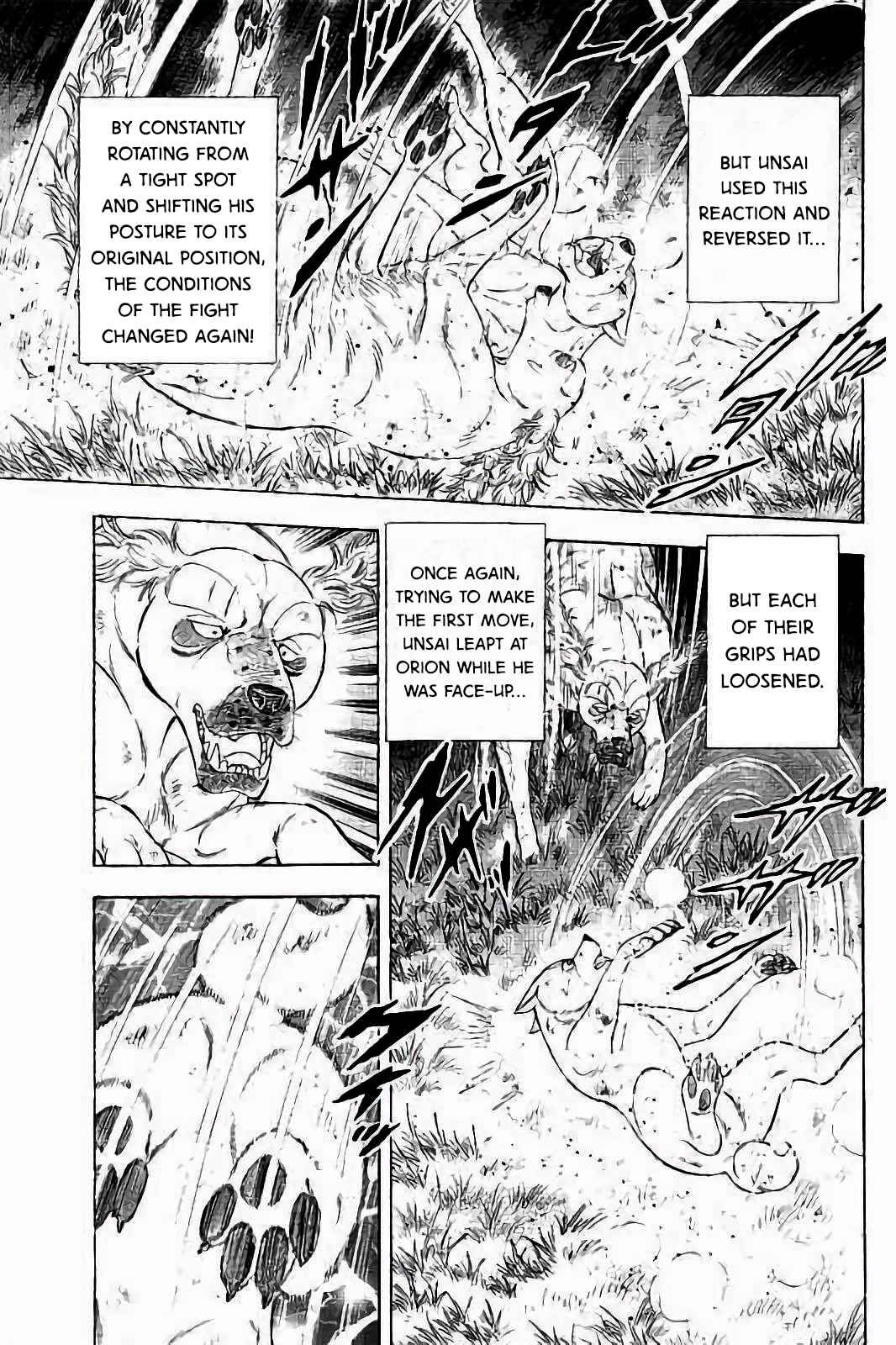 Page 13 Chapter 37 Ginga: The Last Wars