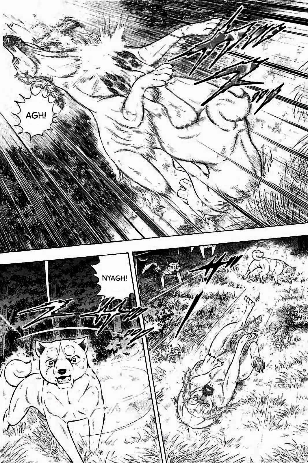 Page 14 Chapter 37 Ginga: The Last Wars