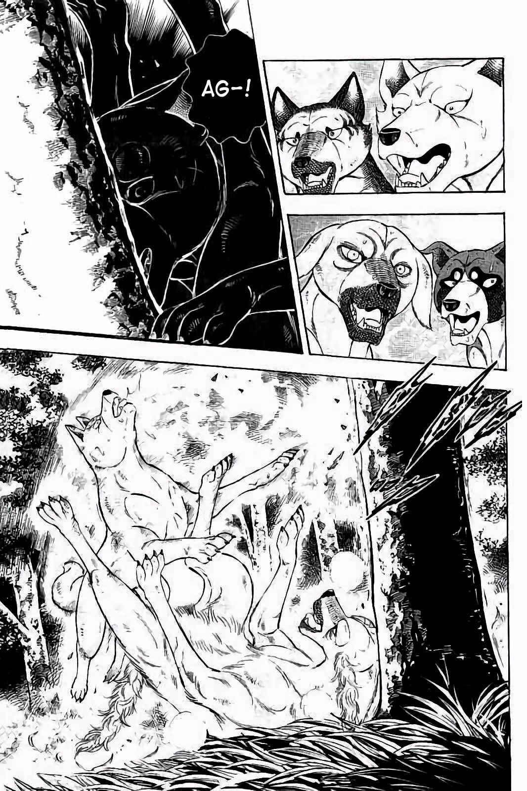 Page 17 Chapter 37 Ginga: The Last Wars