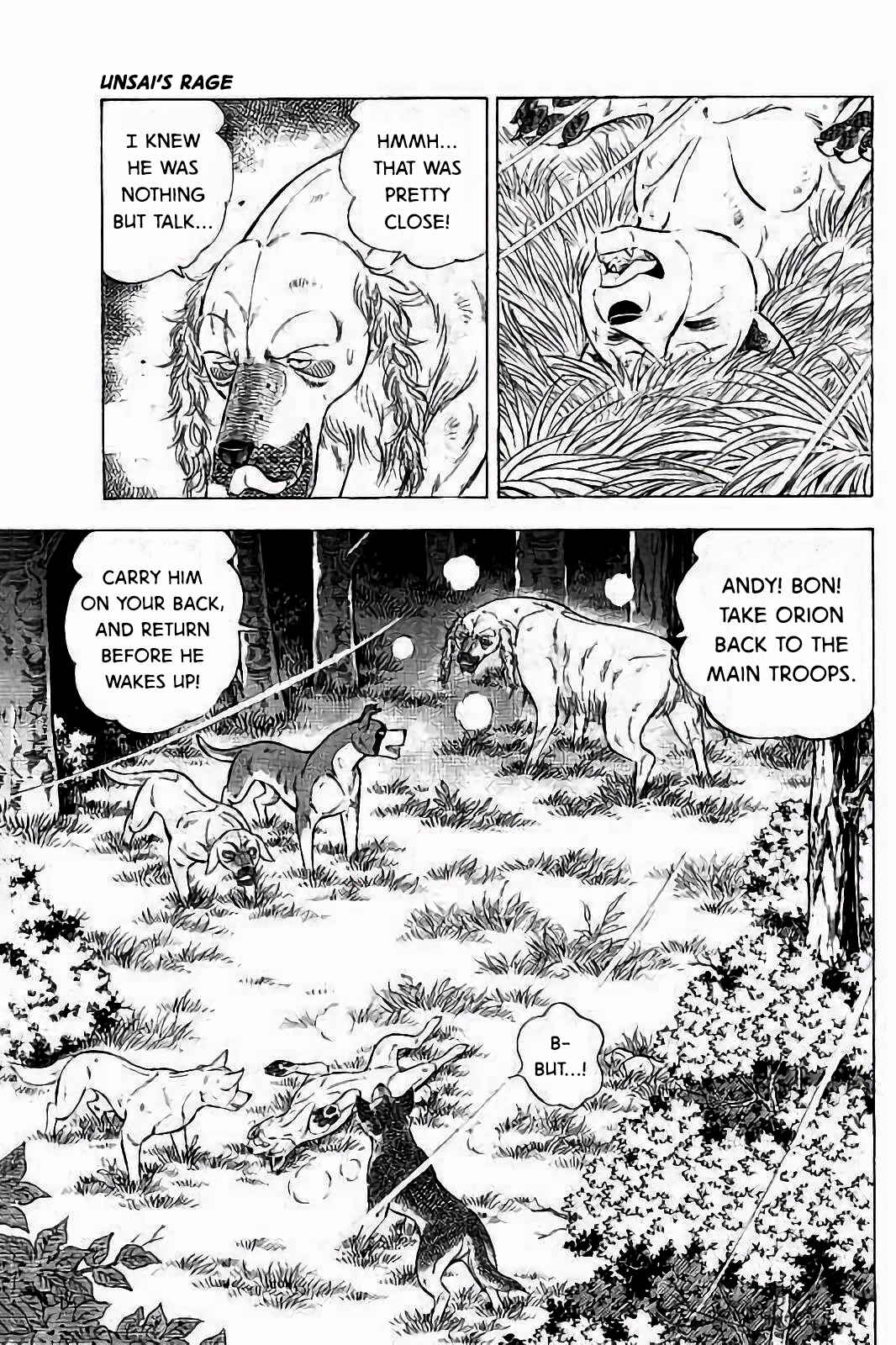 Page 19 Chapter 37 Ginga: The Last Wars