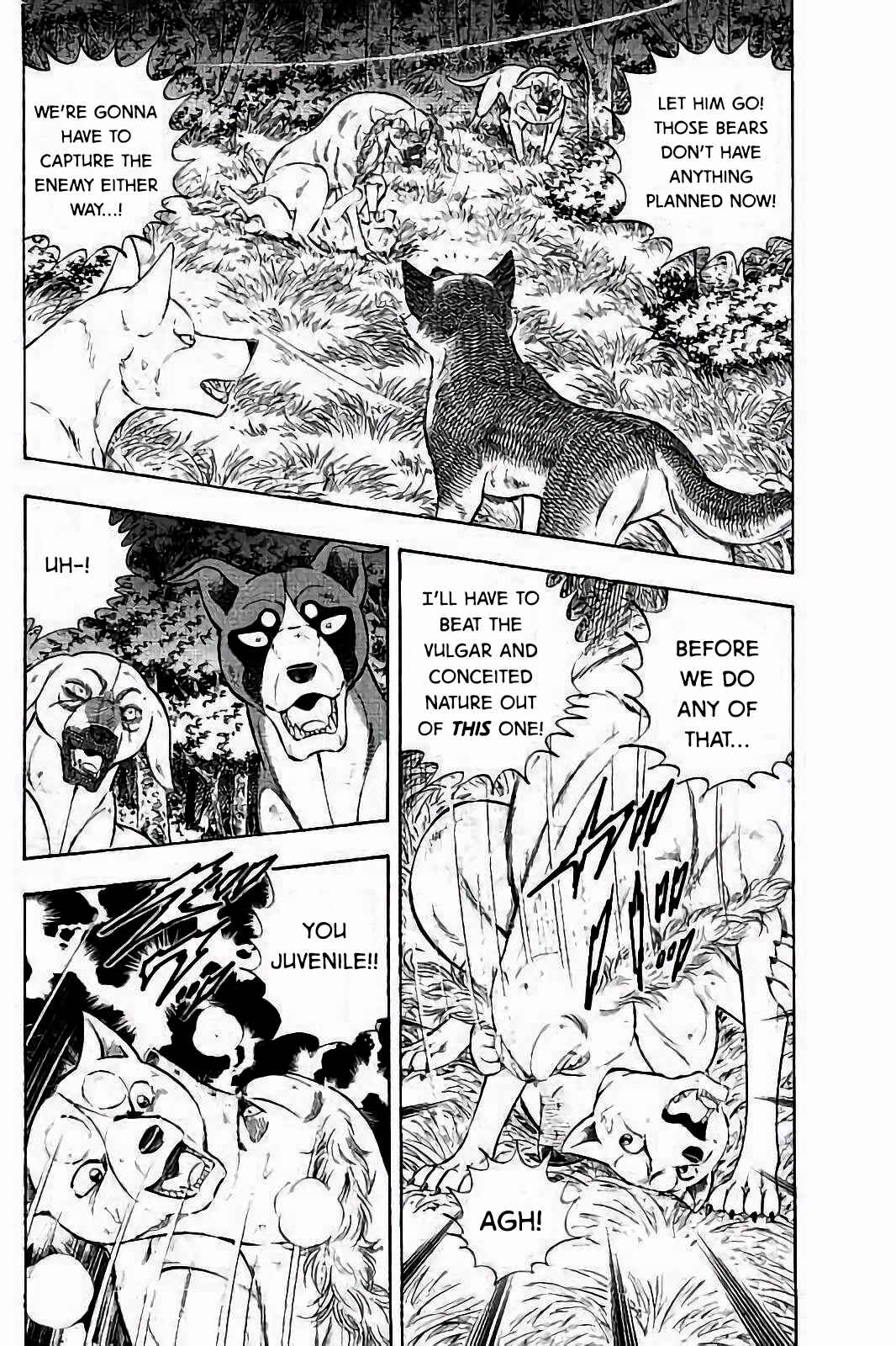 Page 4 Chapter 37 Ginga: The Last Wars