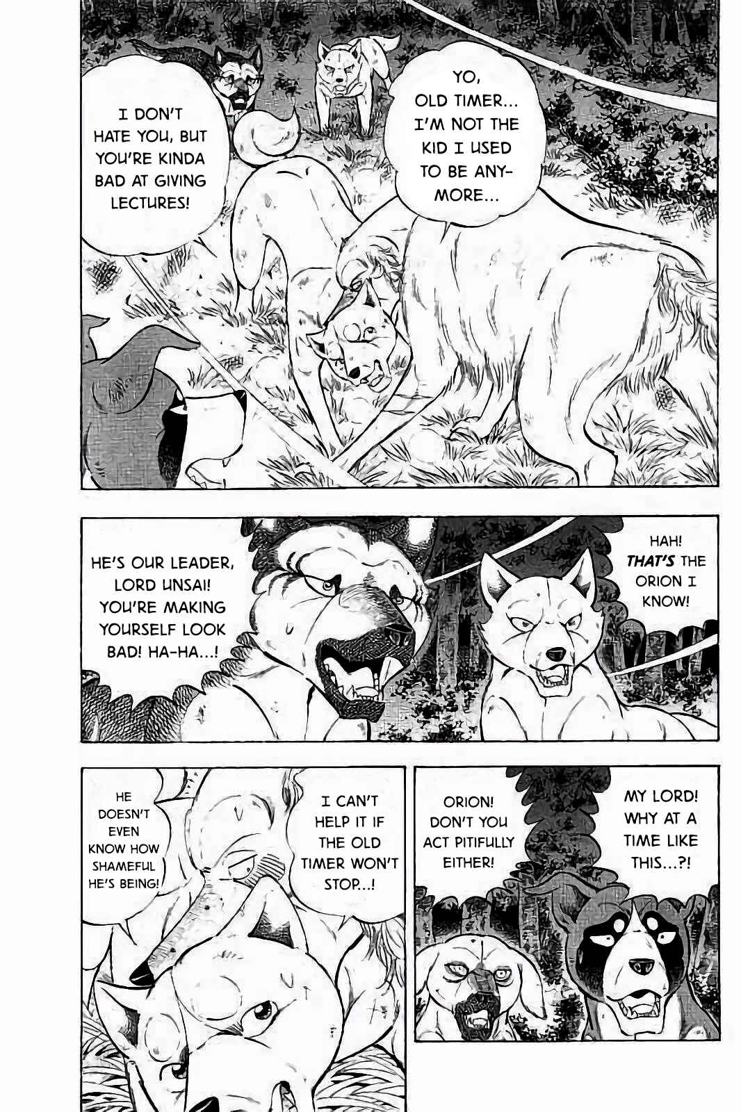 Page 9 Chapter 37 Ginga: The Last Wars