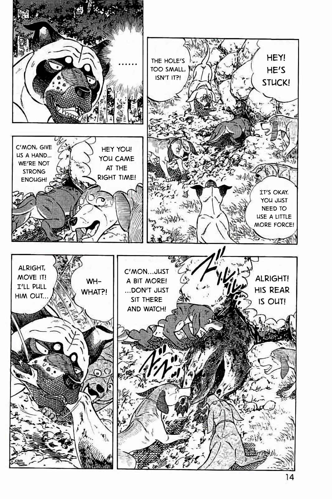Page 11 Chapter 49 Ginga: The Last Wars