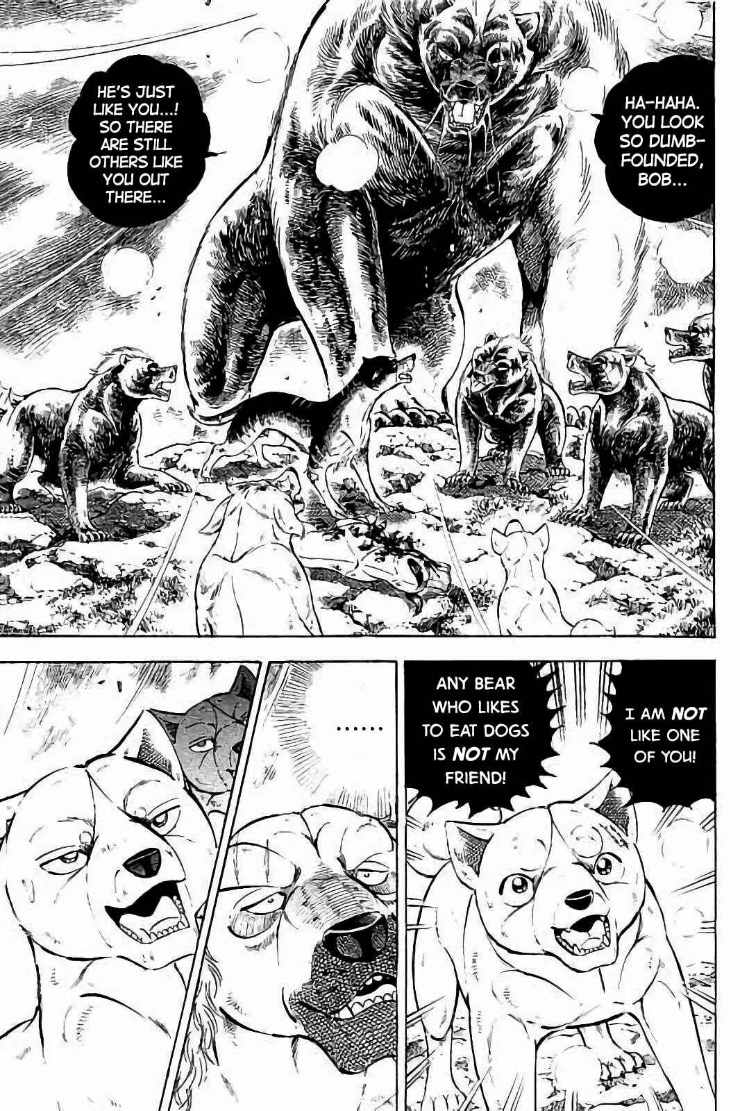 Page 17 Chapter 49 Ginga: The Last Wars